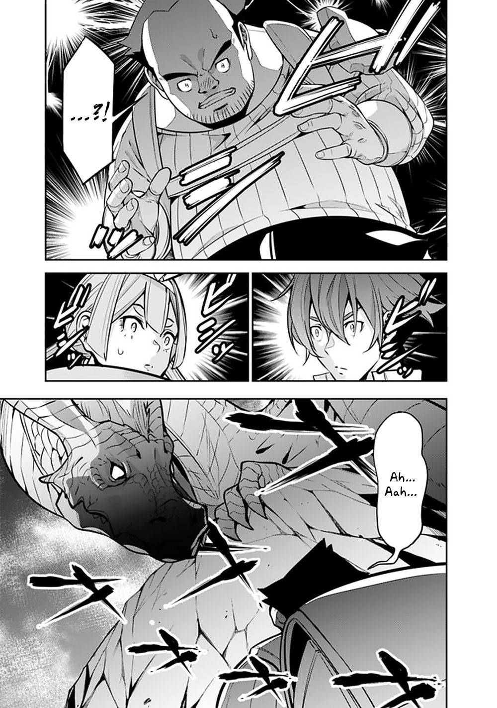 Page 7 of Chapter 41