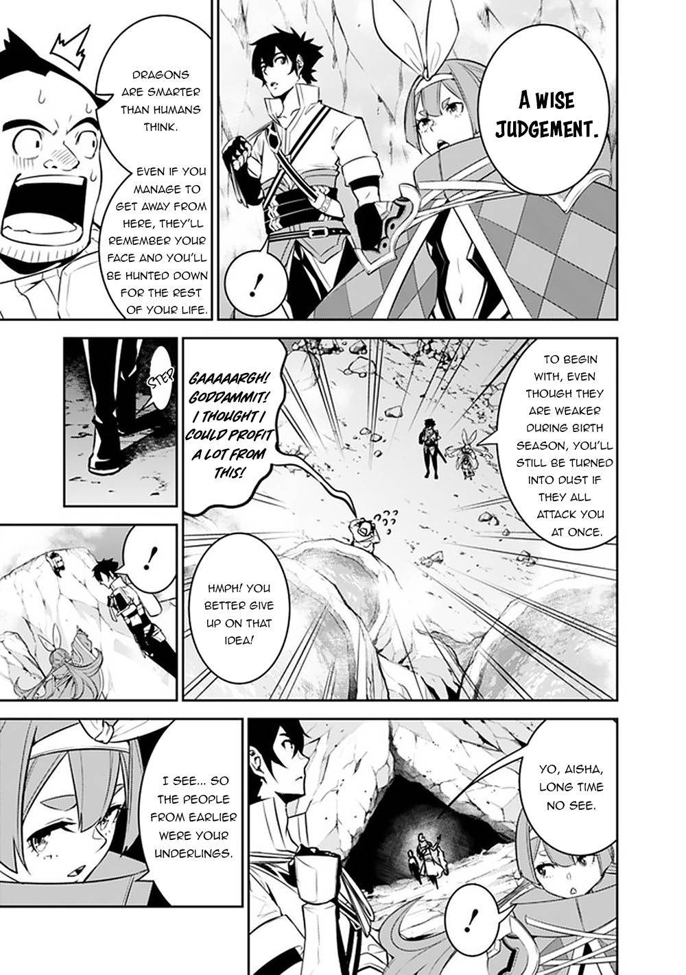 Page 9 of Chapter 41