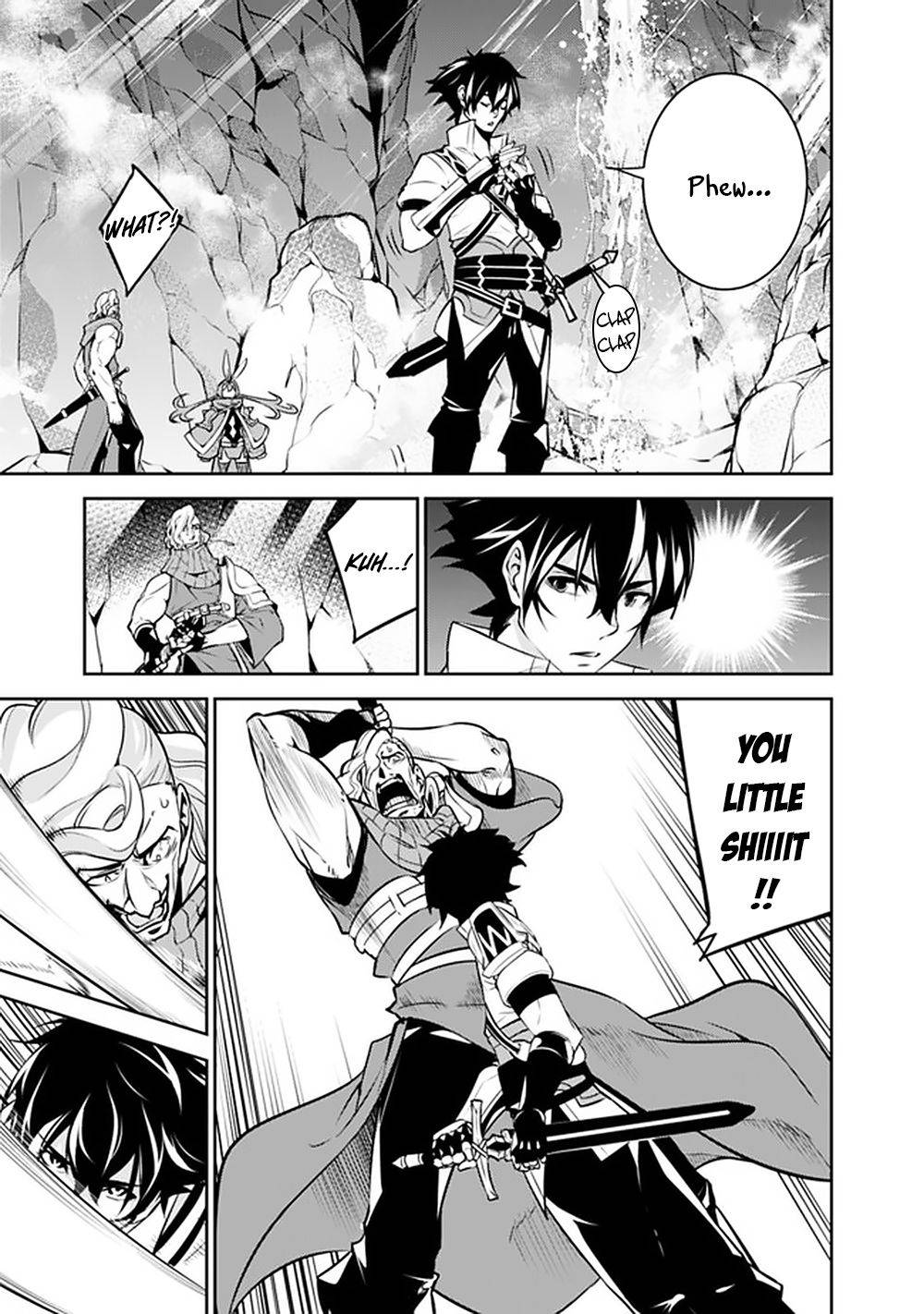 Page 15 of Chapter 41