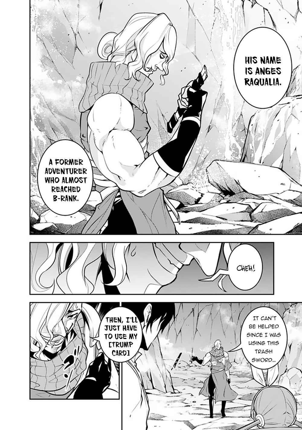 Page 3 of Chapter 42