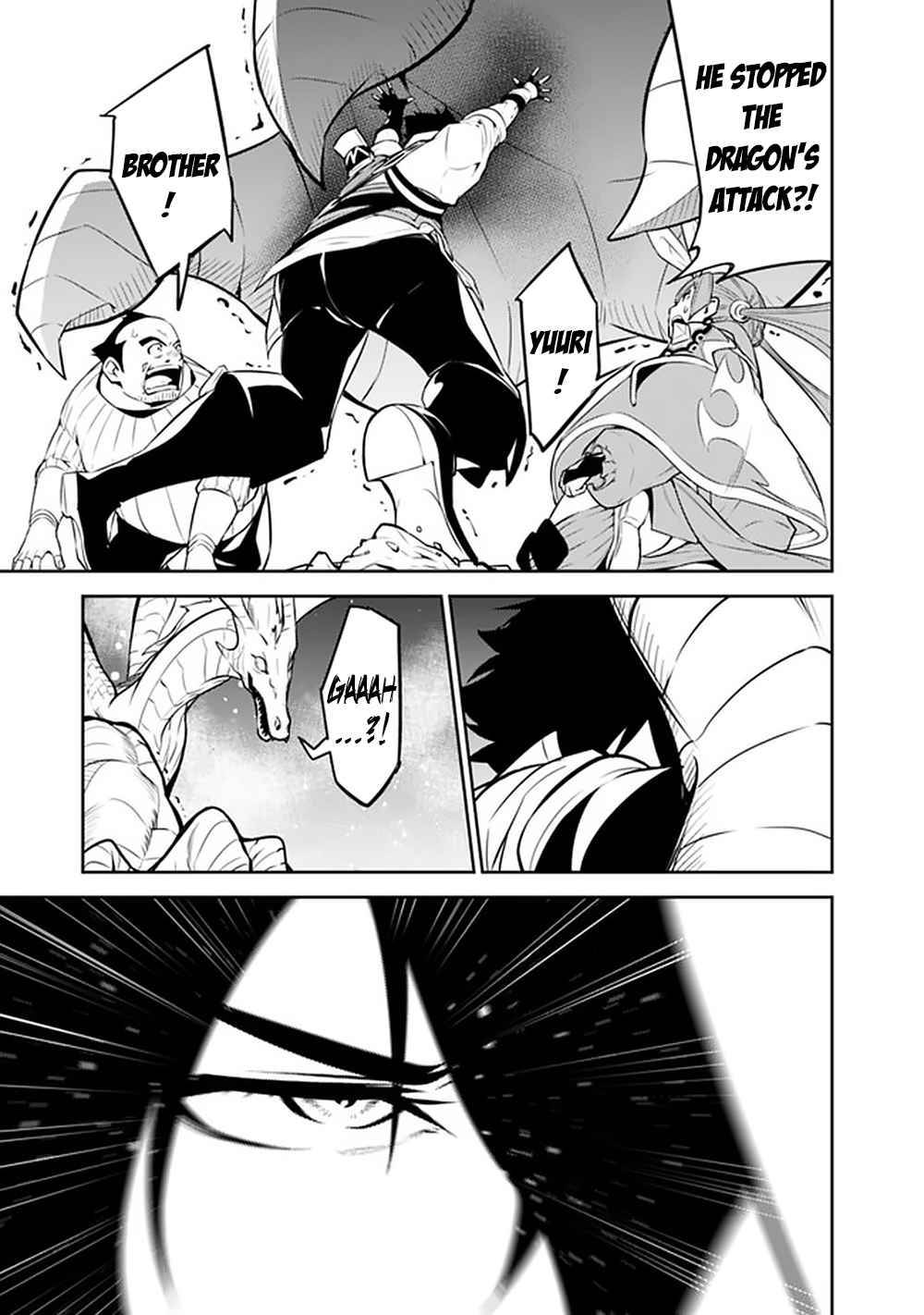 Page 10 of Chapter 42