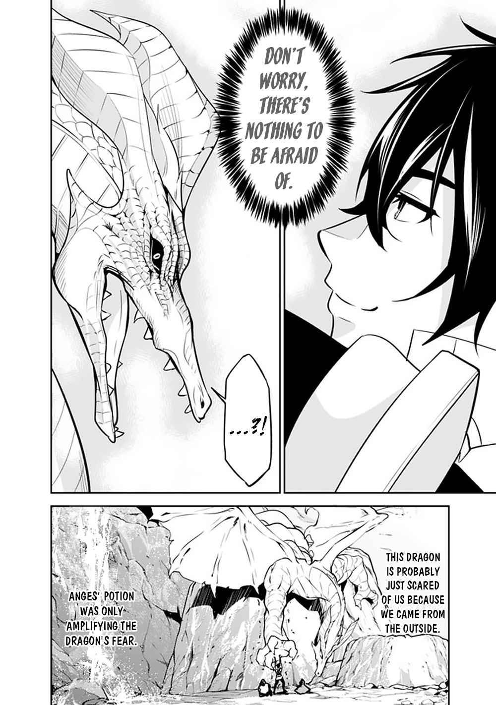 Page 11 of Chapter 42
