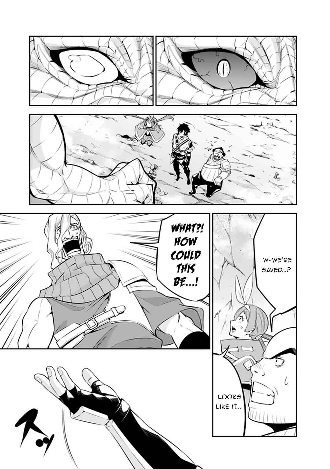 Page 12 of Chapter 42
