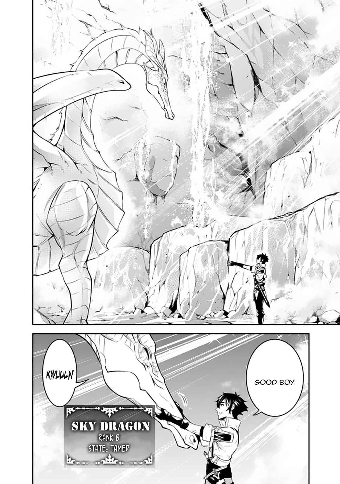 Page 13 of Chapter 42