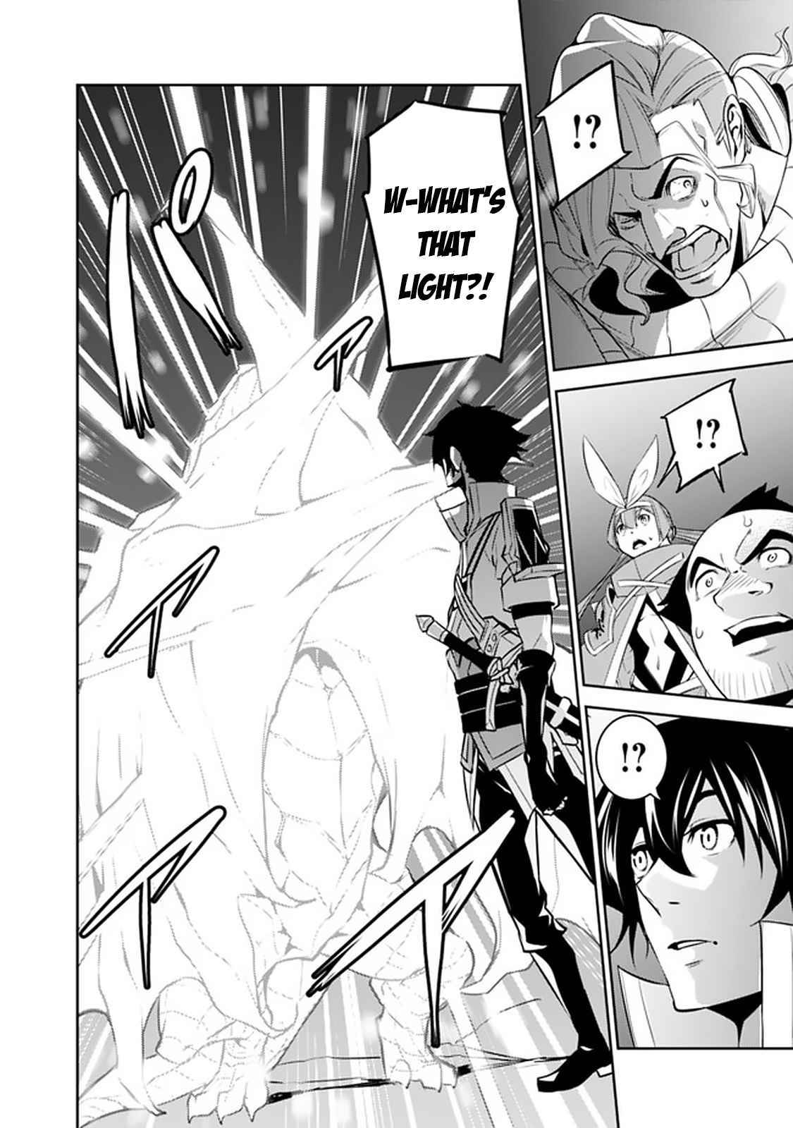 Page 15 of Chapter 42
