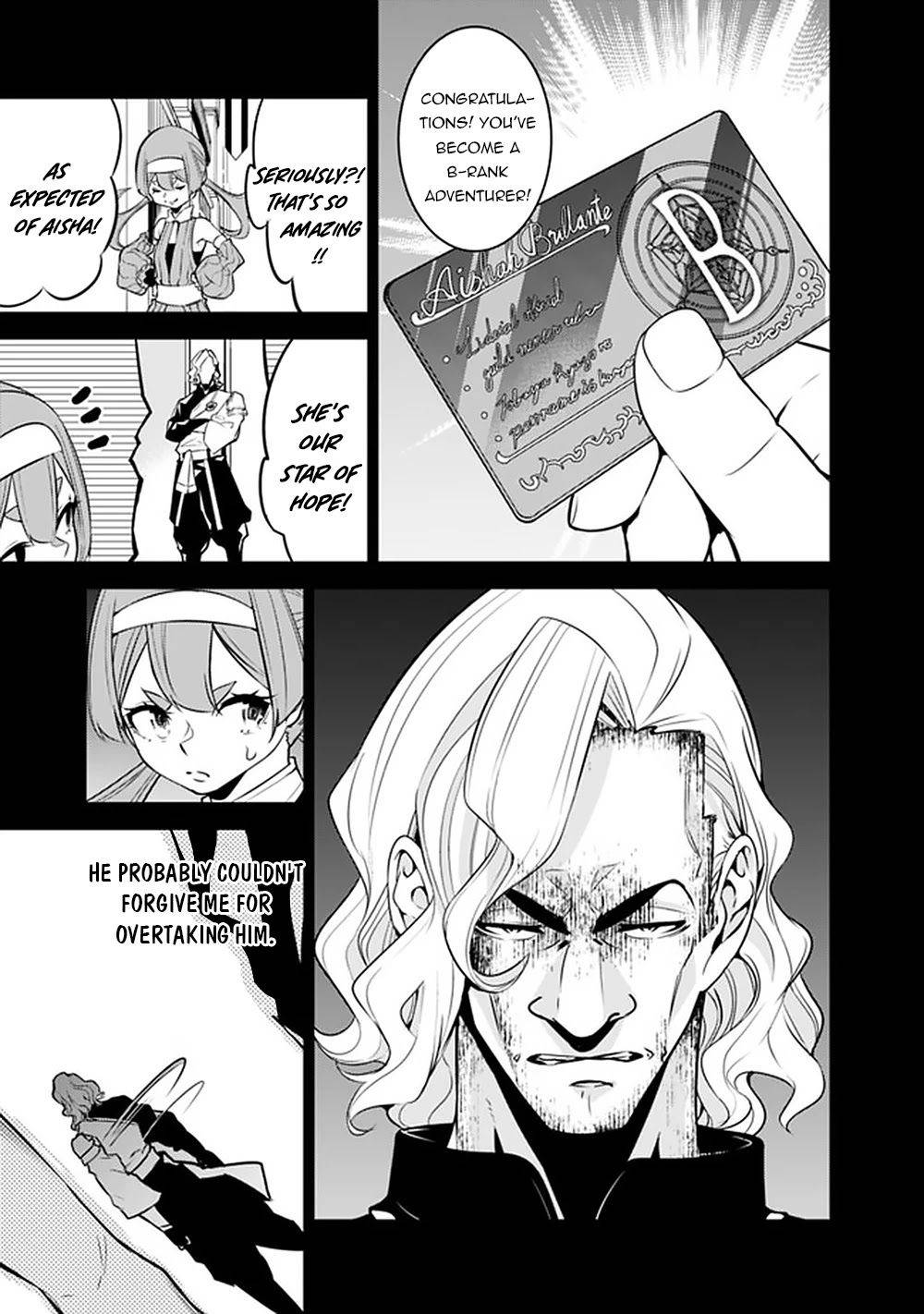 Page 12 of Chapter 43