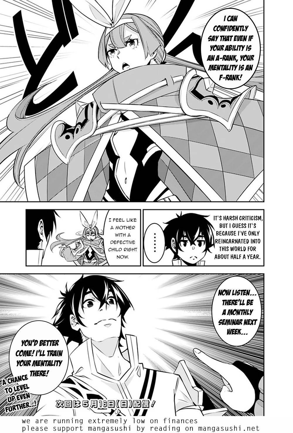 Page 16 of Chapter 43