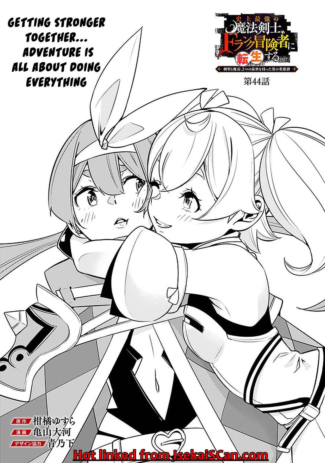Page 2 of Chapter 44