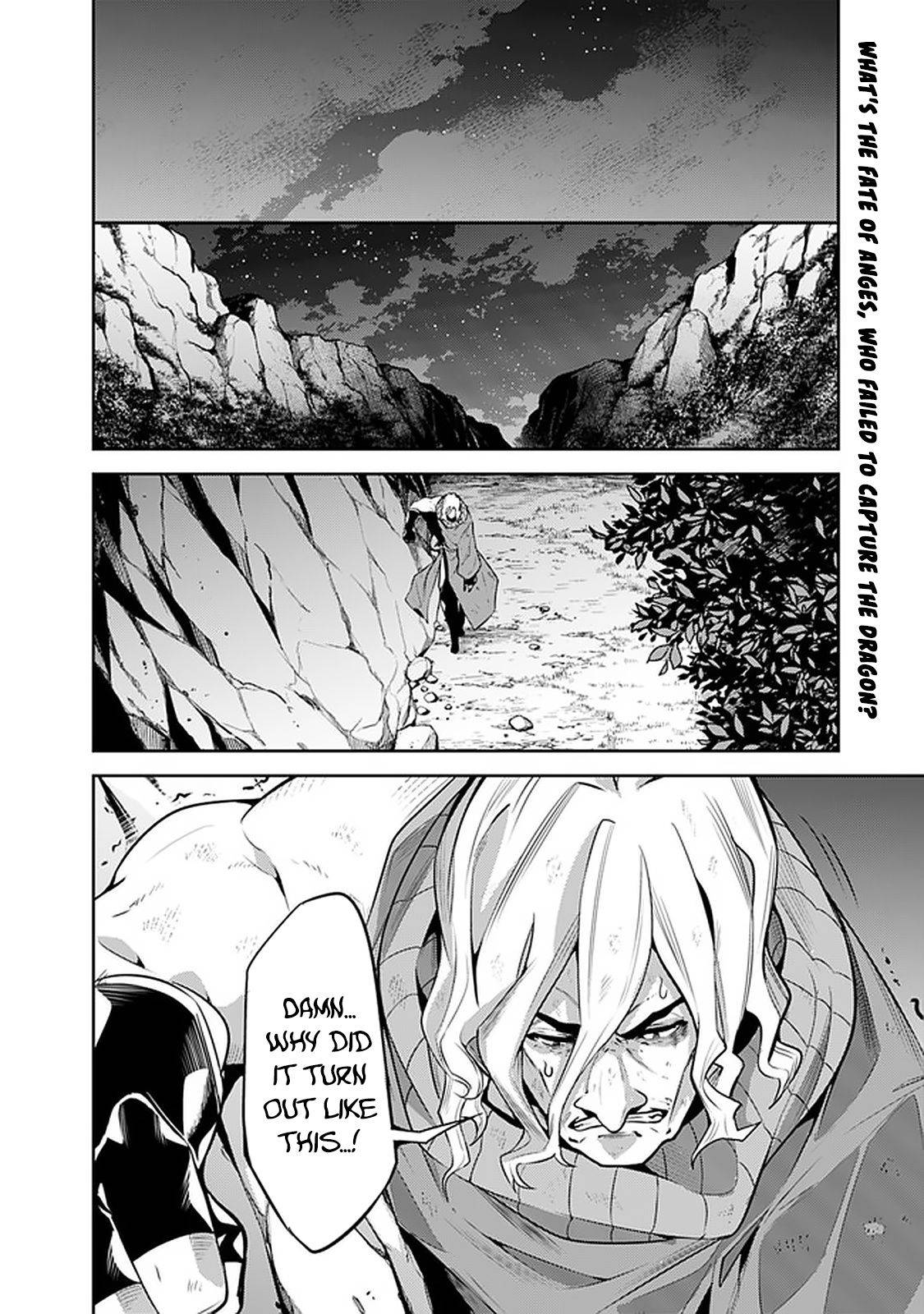 Page 3 of Chapter 44
