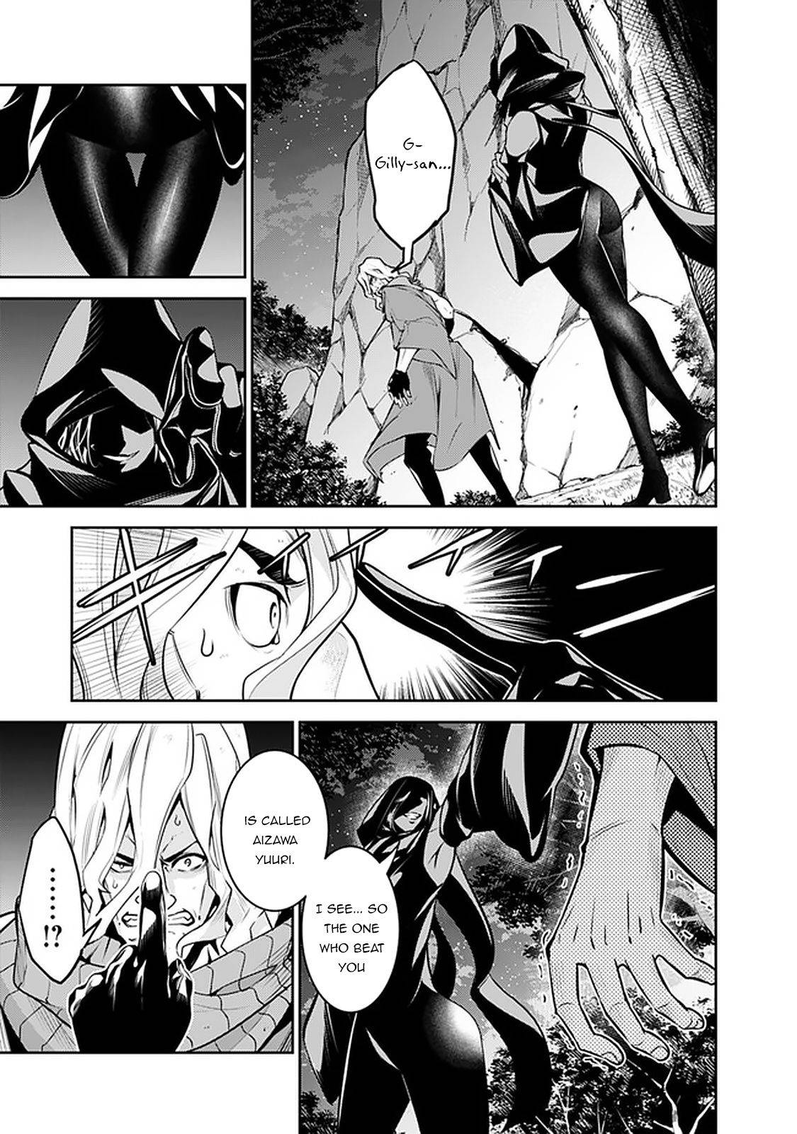 Page 6 of Chapter 44