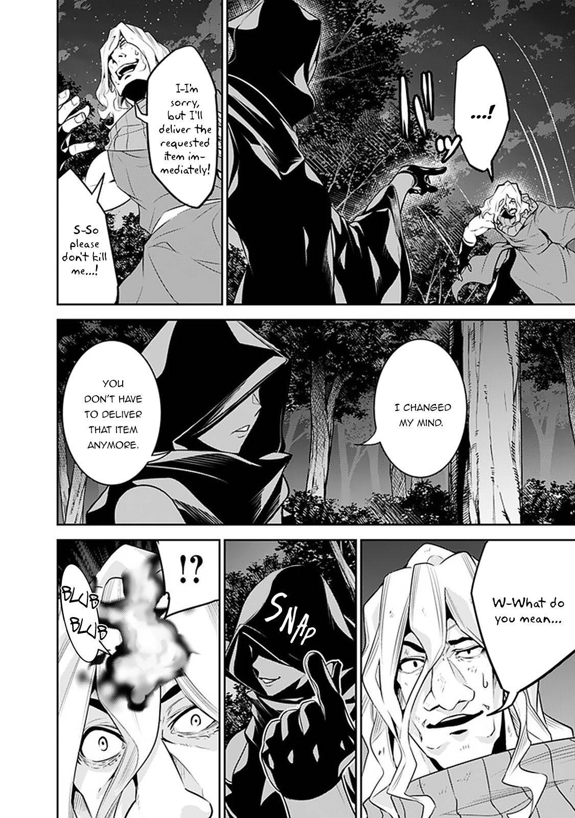 Page 7 of Chapter 44