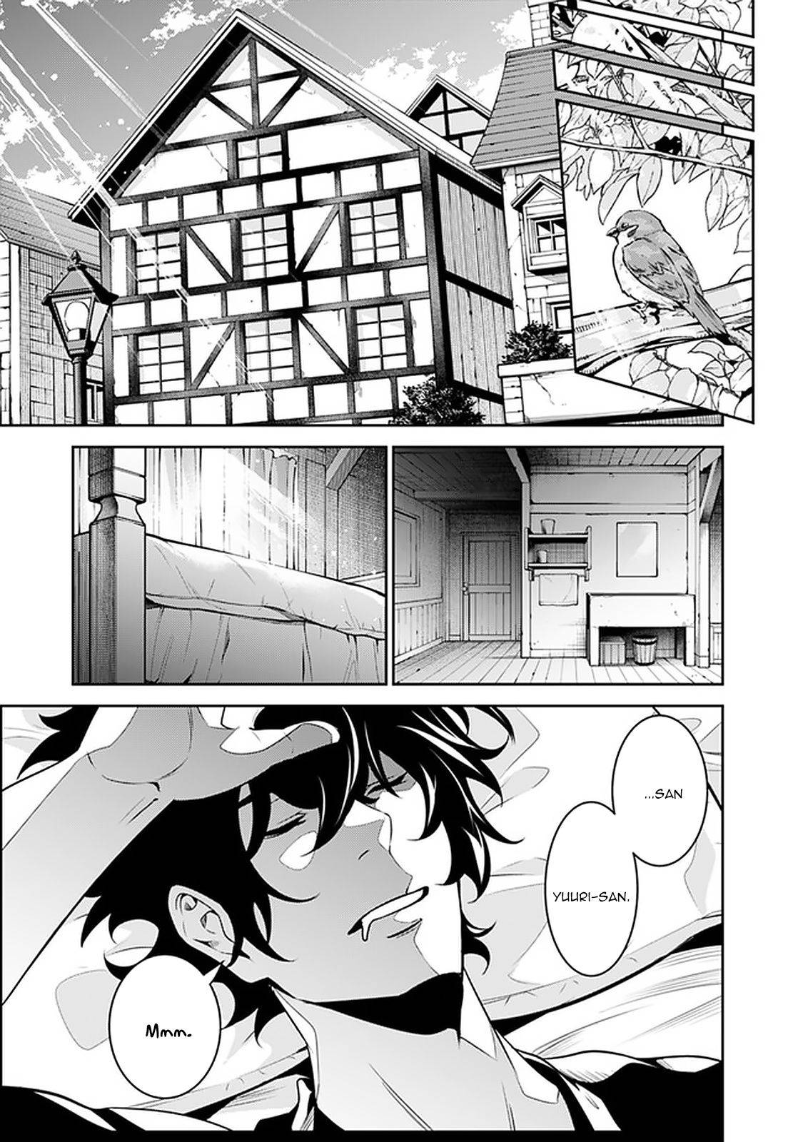 Page 10 of Chapter 44