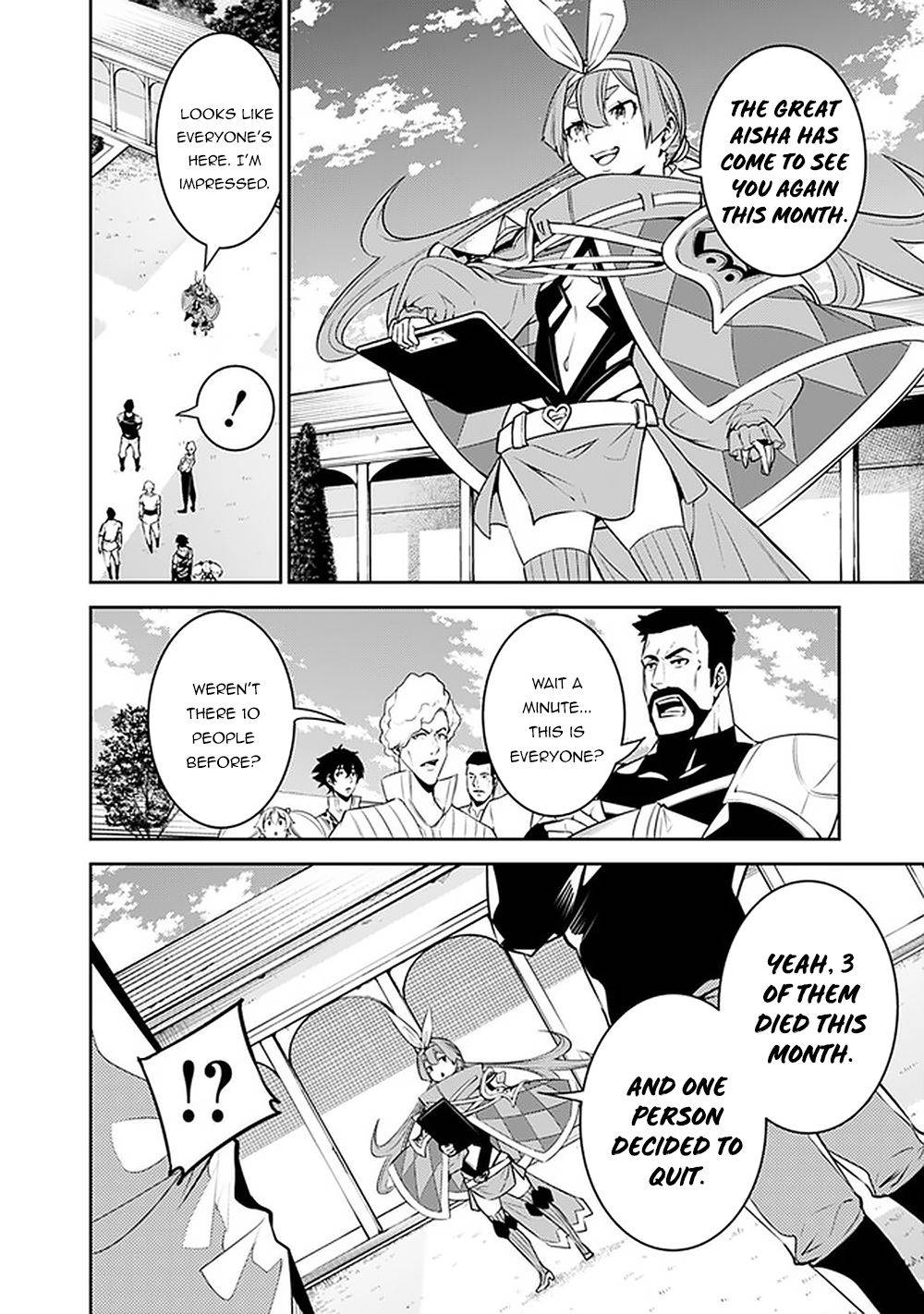 Page 14 of Chapter 44