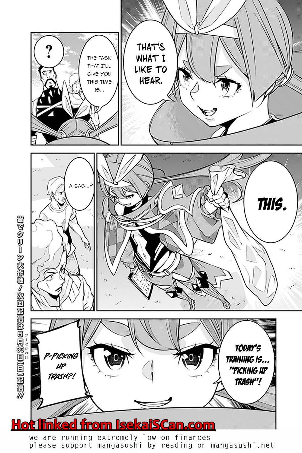 Page 16 of Chapter 44