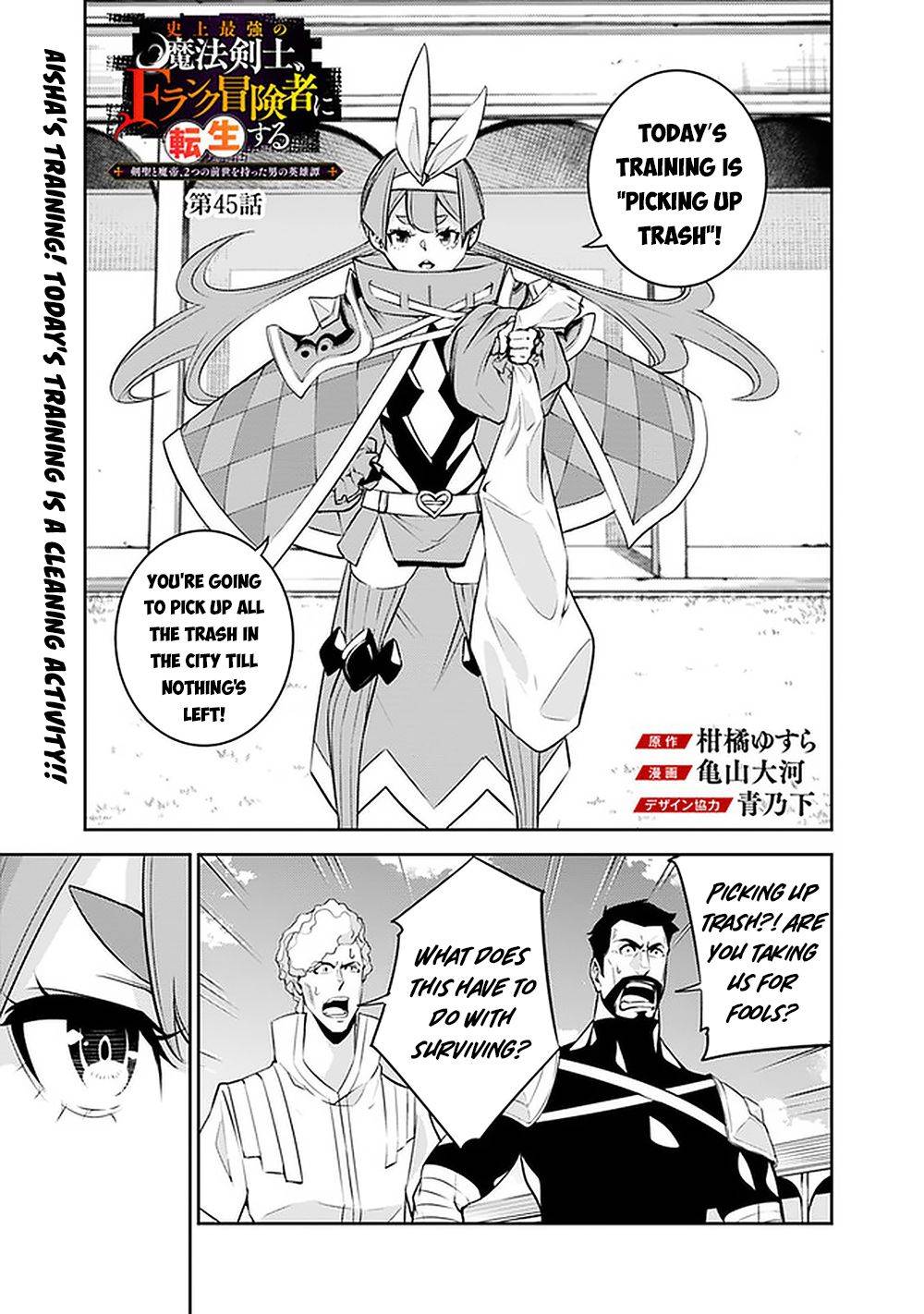 Page 2 of Chapter 45
