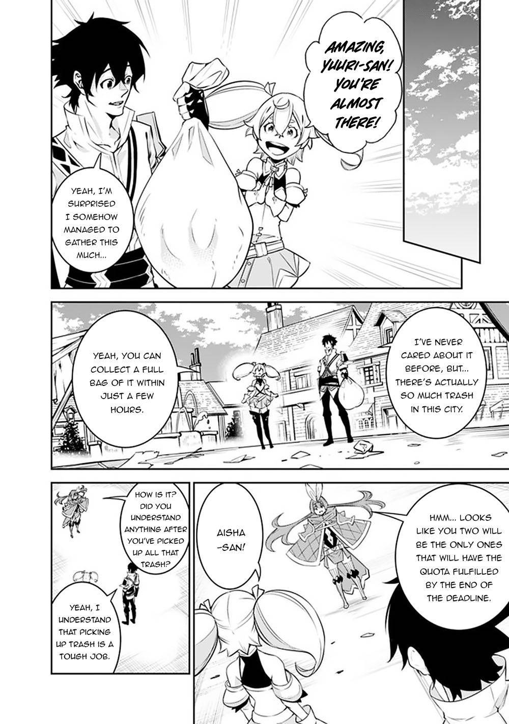 Page 5 of Chapter 45