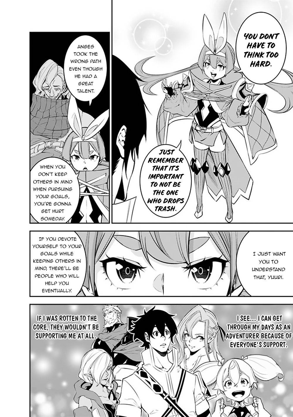 Page 7 of Chapter 45