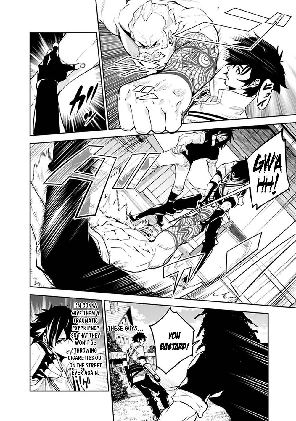 Page 13 of Chapter 45