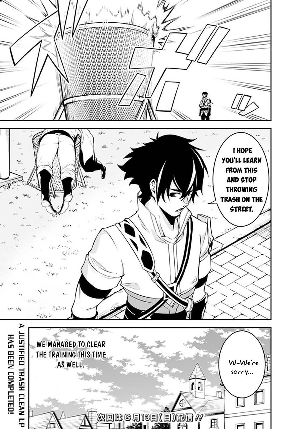 Page 16 of Chapter 45