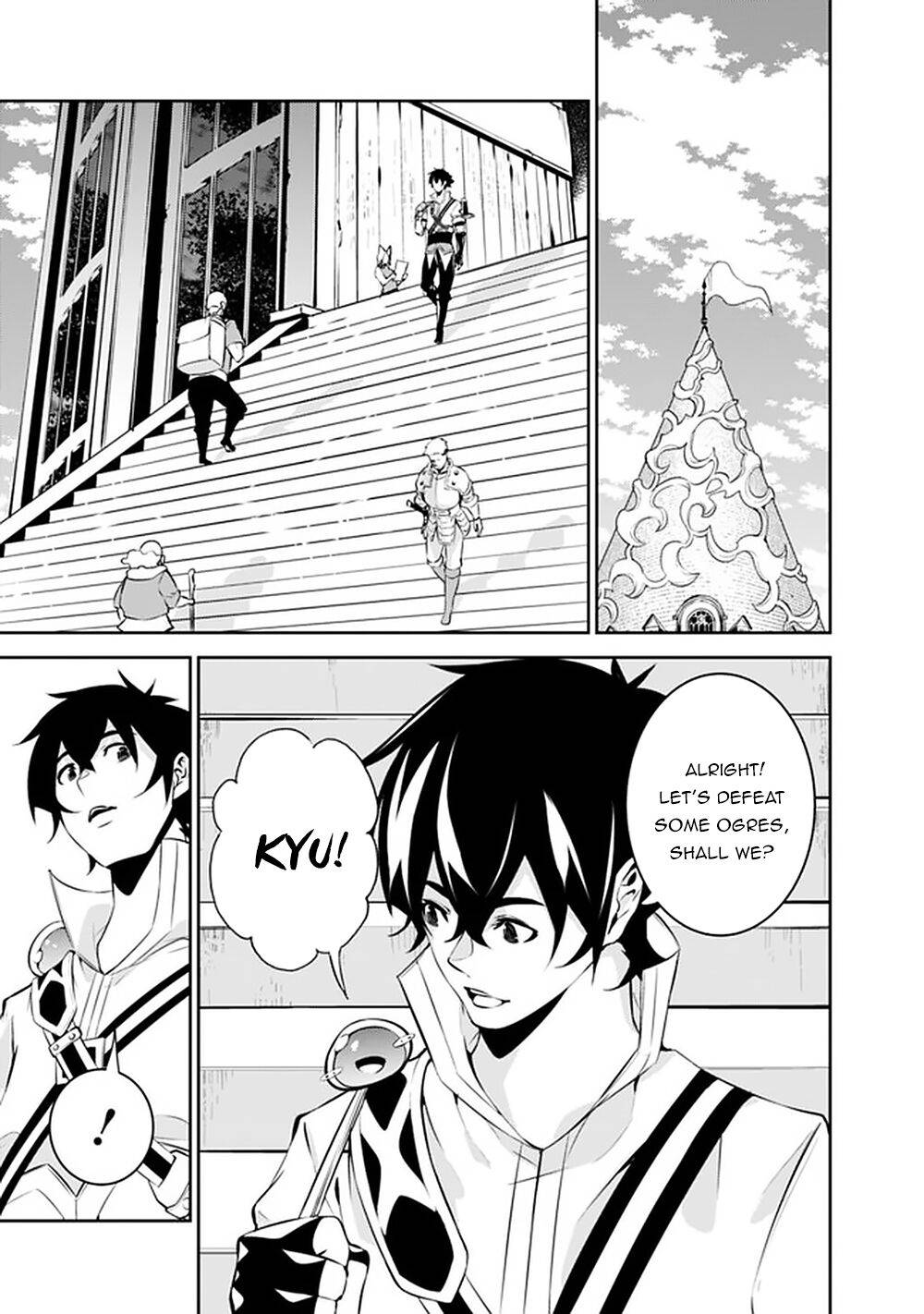 Page 12 of Chapter 46