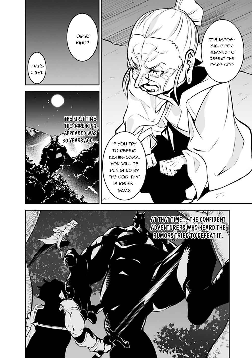 Page 12 of Chapter 47