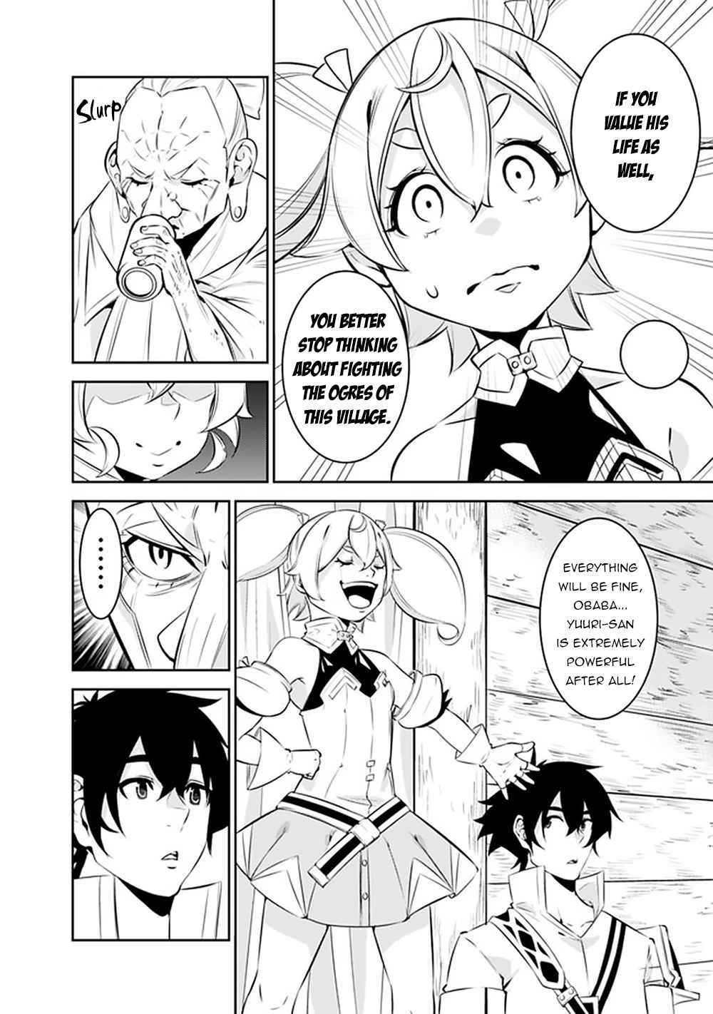 Page 14 of Chapter 47