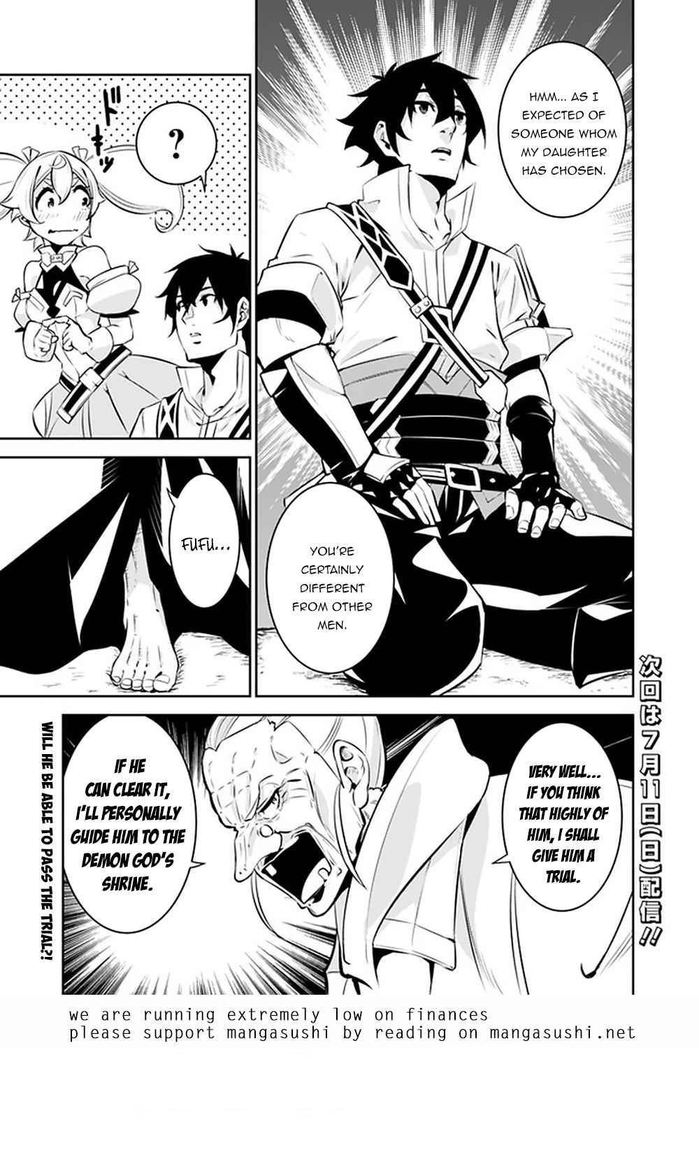 Page 15 of Chapter 47