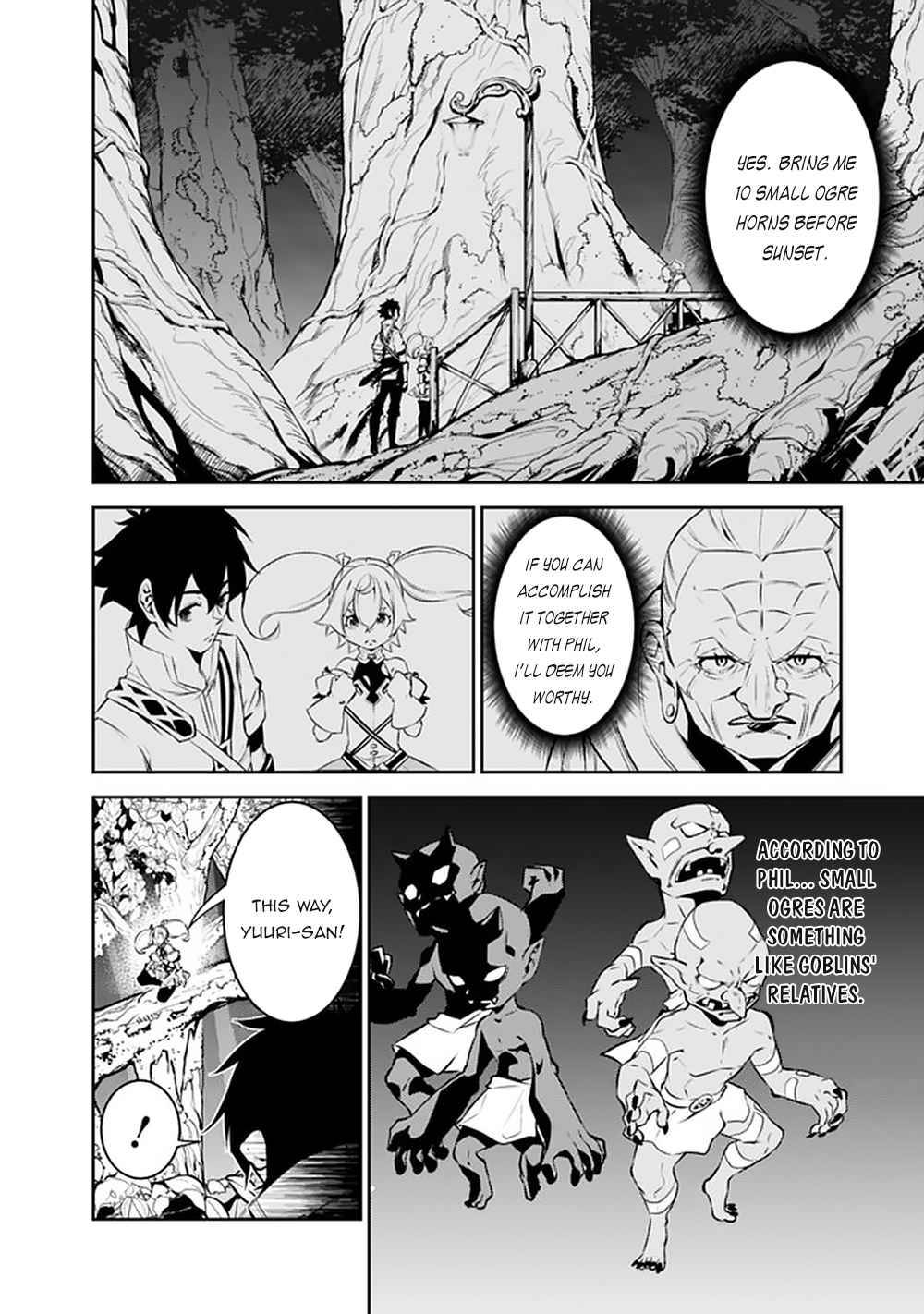 Page 3 of Chapter 48