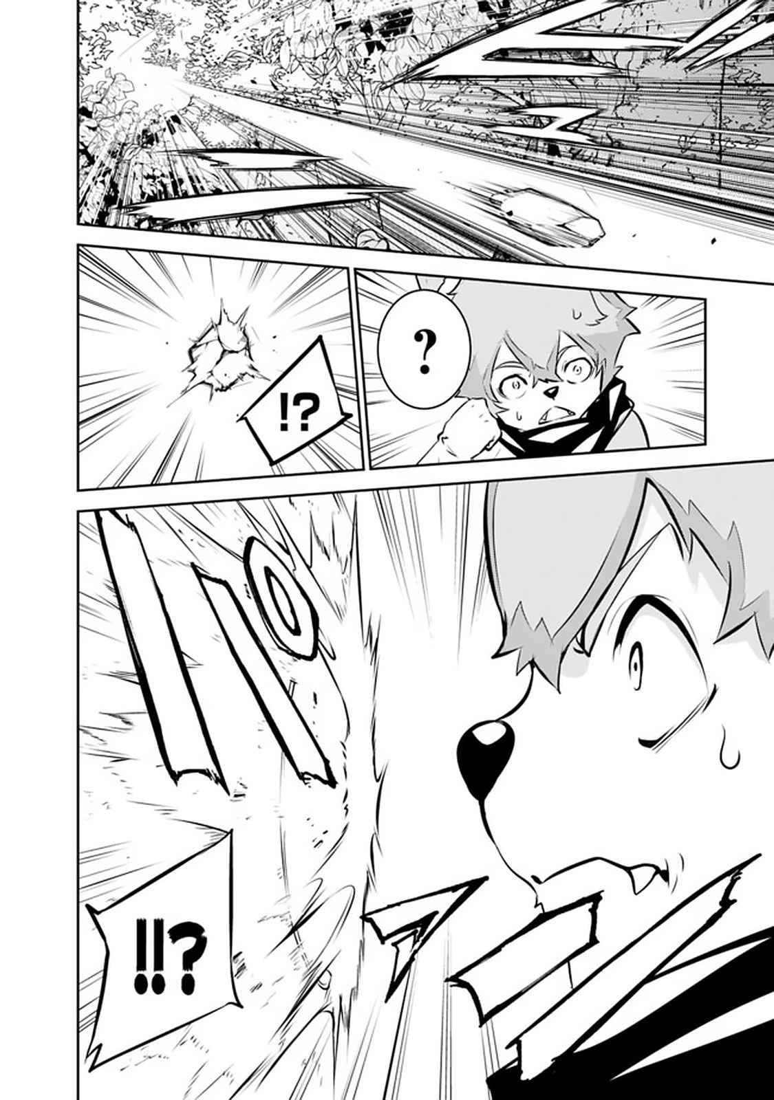 Page 11 of Chapter 48