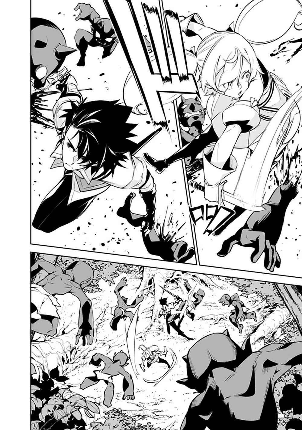 Page 13 of Chapter 48