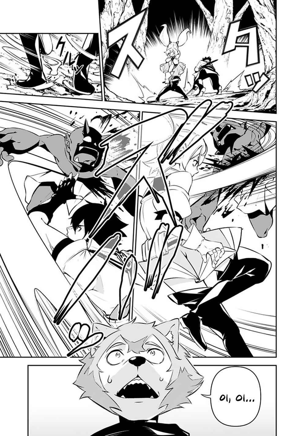 Page 14 of Chapter 48