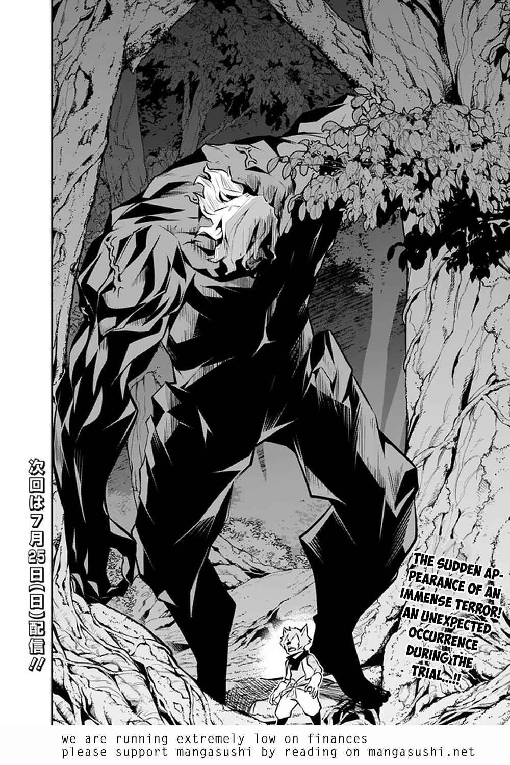 Page 17 of Chapter 48
