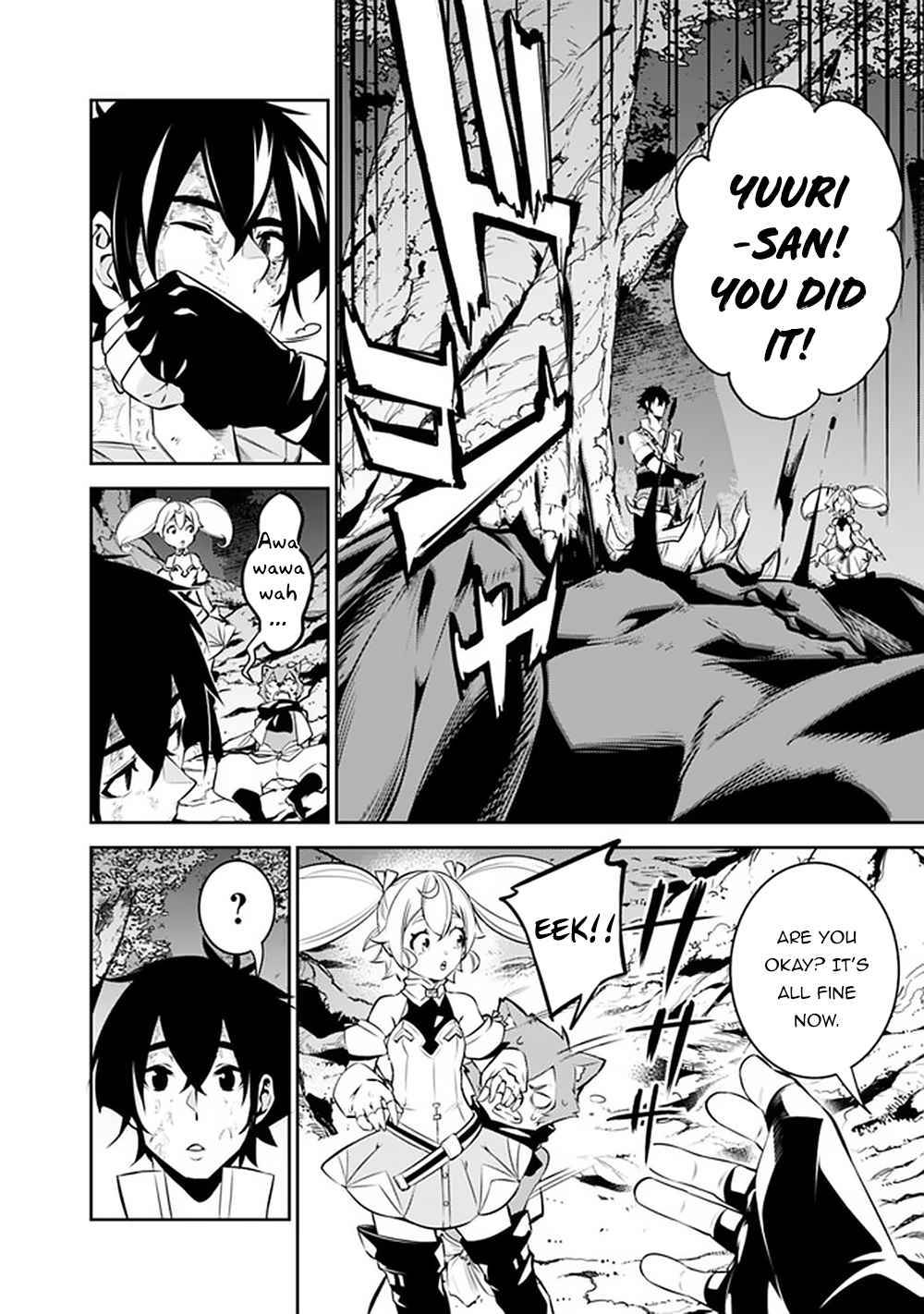 Page 10 of Chapter 49