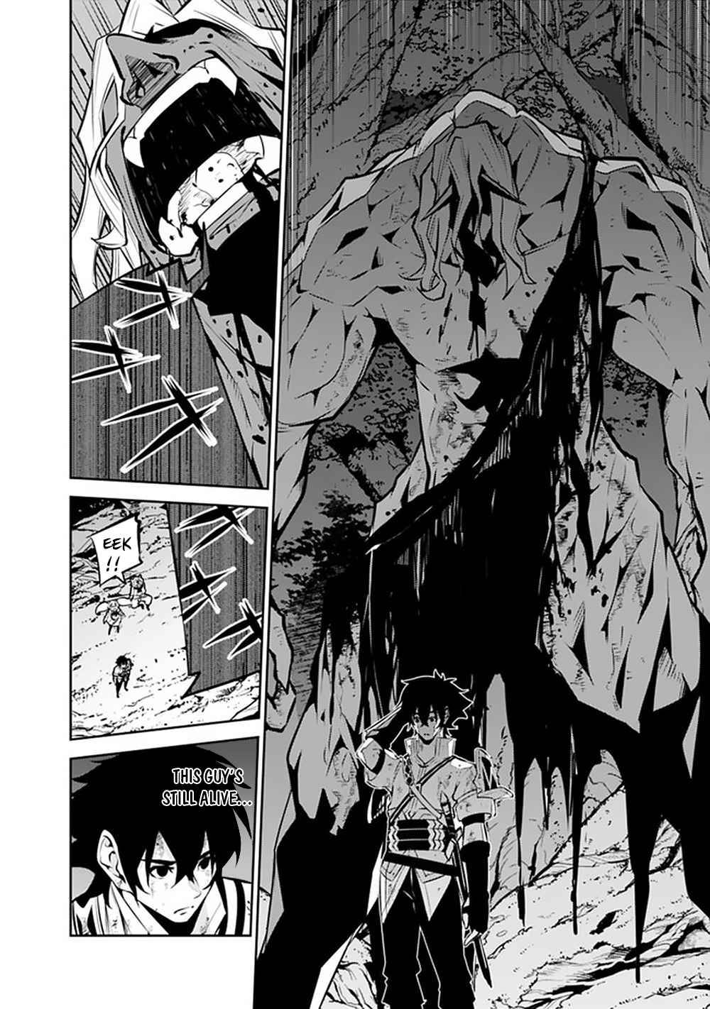Page 12 of Chapter 49