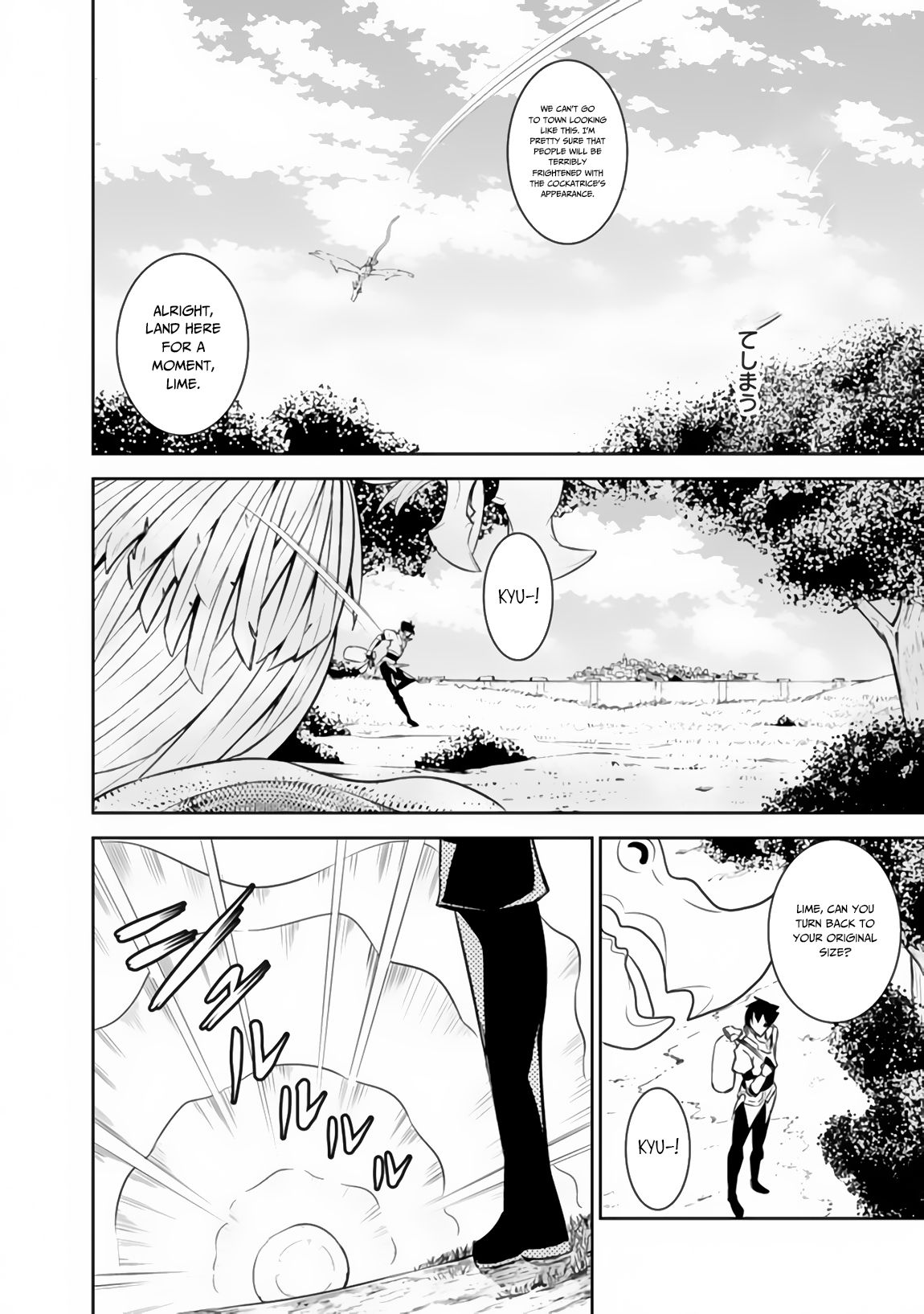 Page 4 of Chapter 5