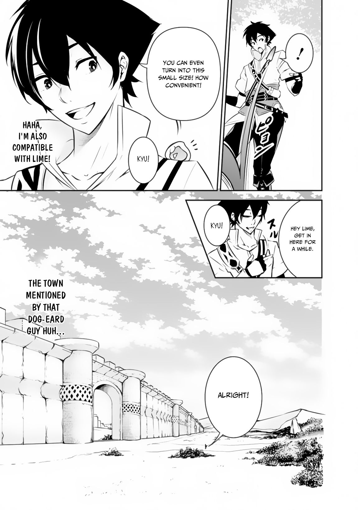 Page 5 of Chapter 5