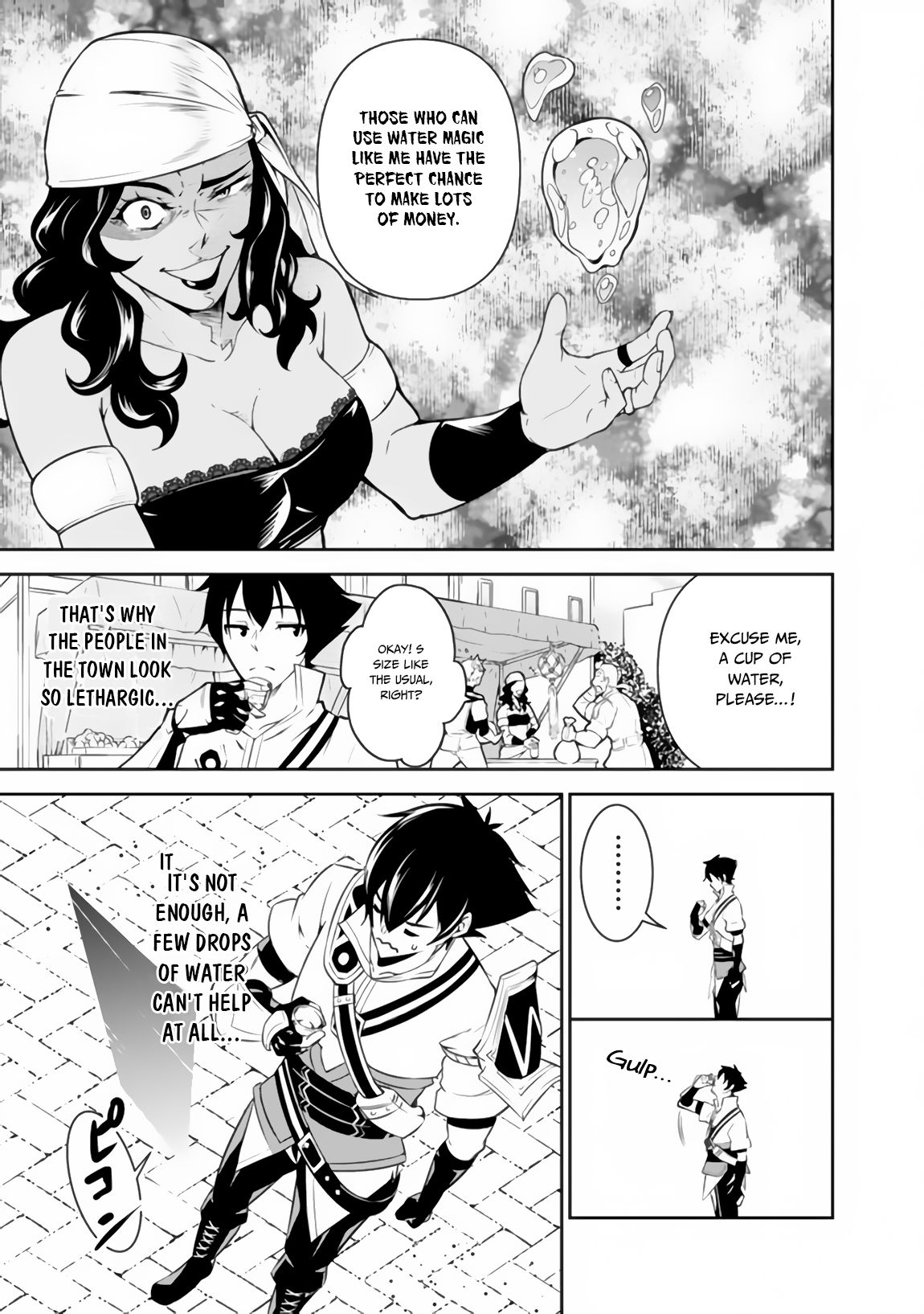 Page 9 of Chapter 5