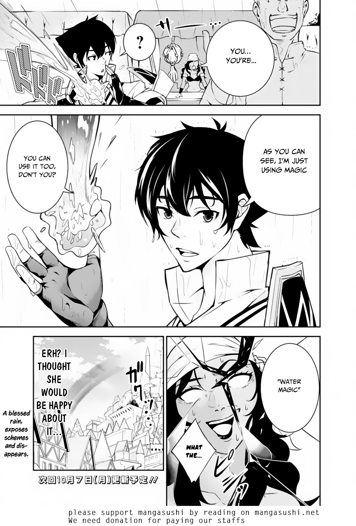 Page 14 of Chapter 5