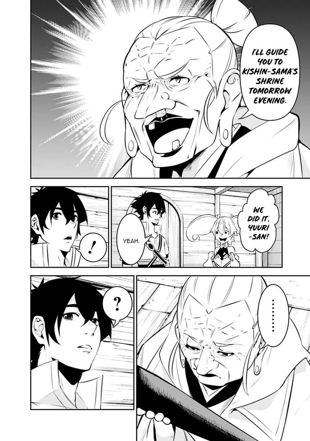 Page 5 of Chapter 50