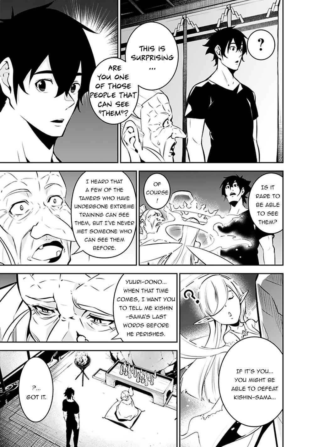 Page 14 of Chapter 50