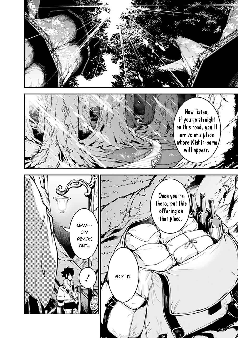 Page 15 of Chapter 50