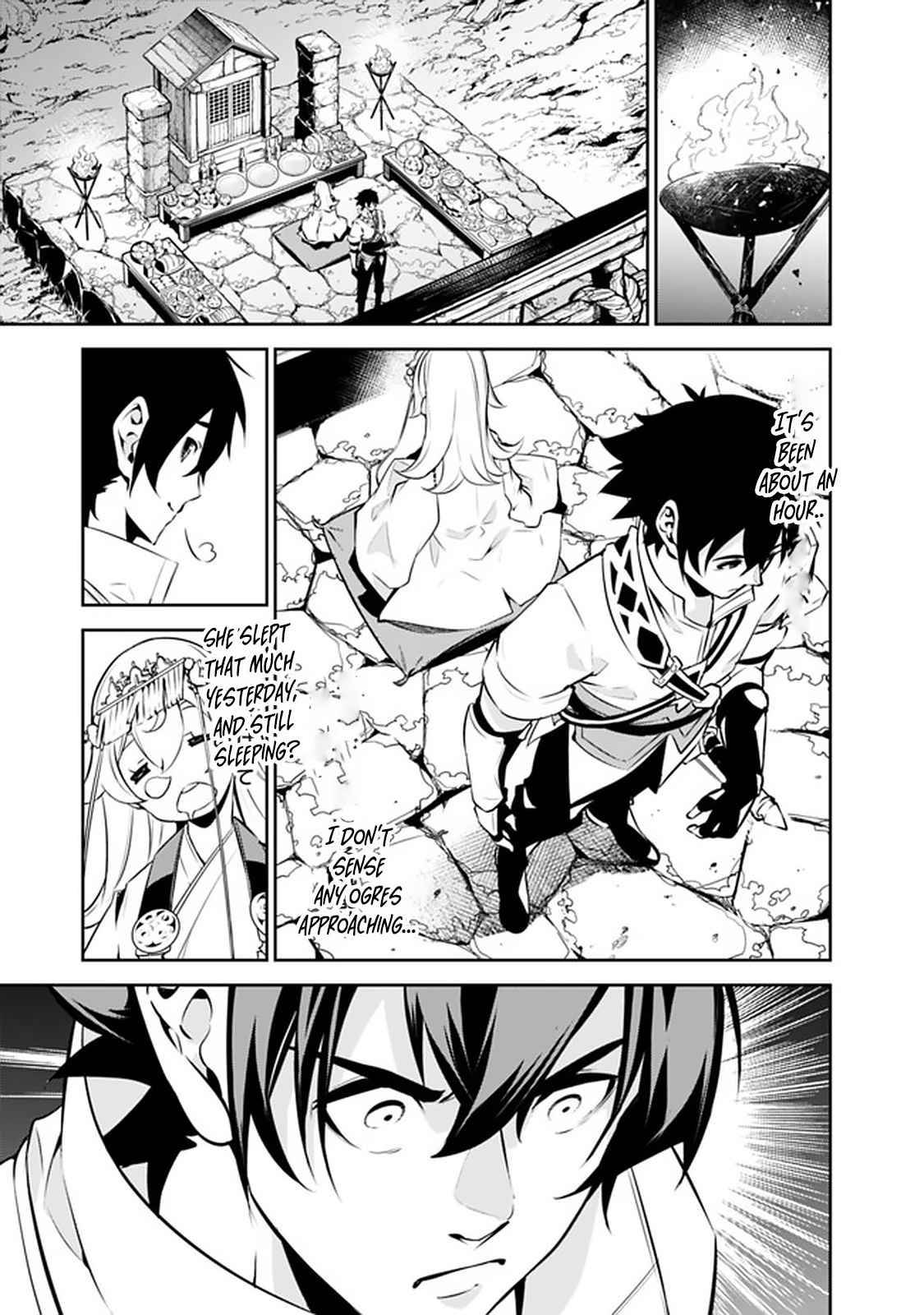 Page 3 of Chapter 51