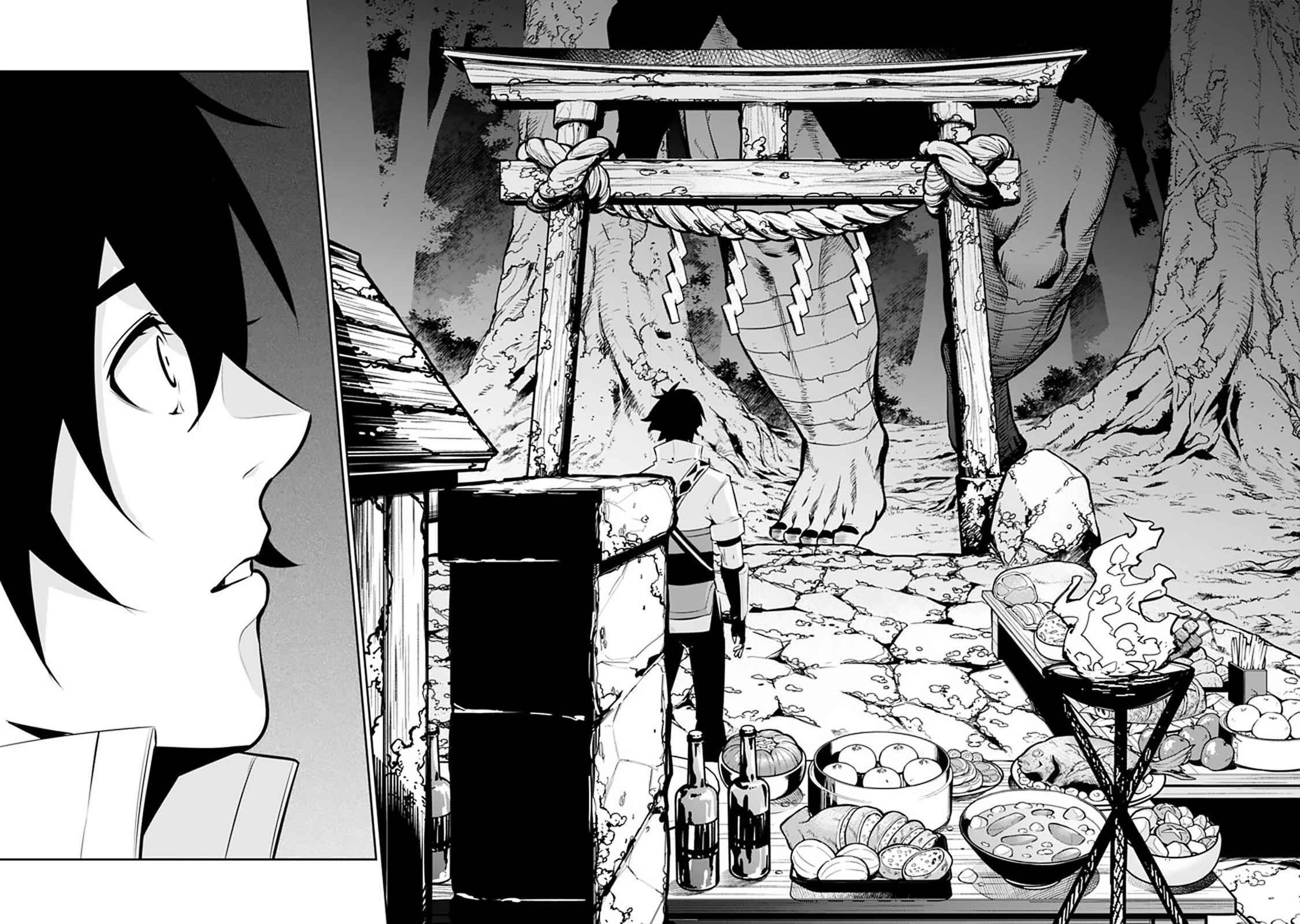 Page 4 of Chapter 51