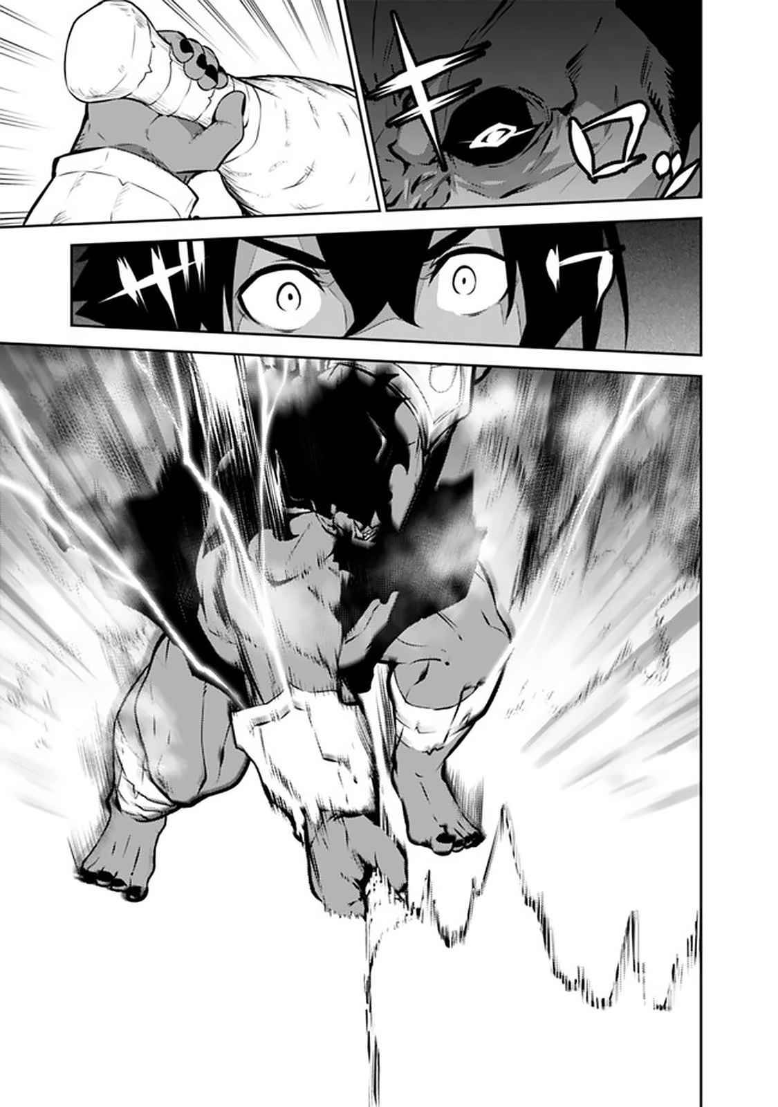Page 6 of Chapter 51