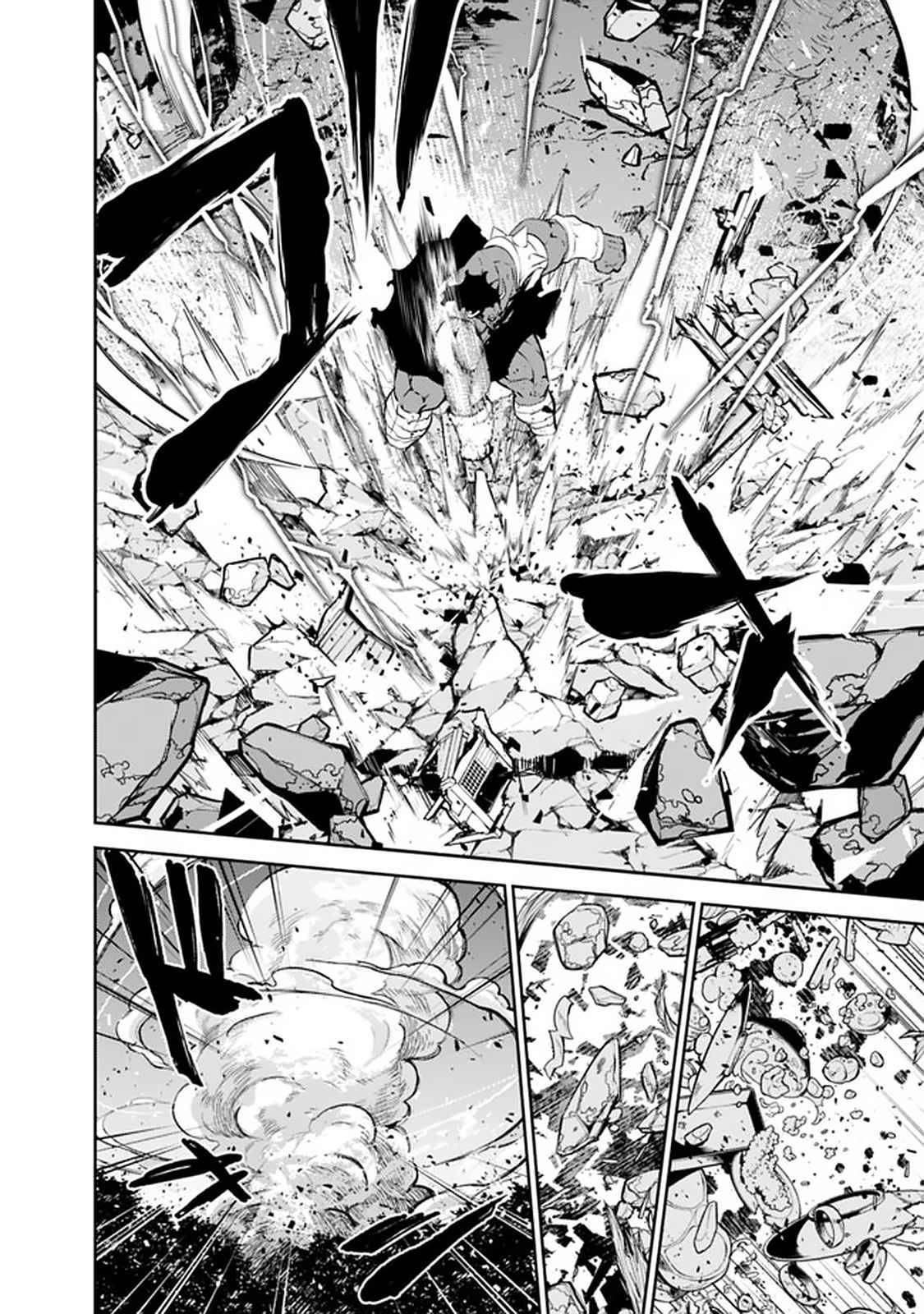 Page 7 of Chapter 51