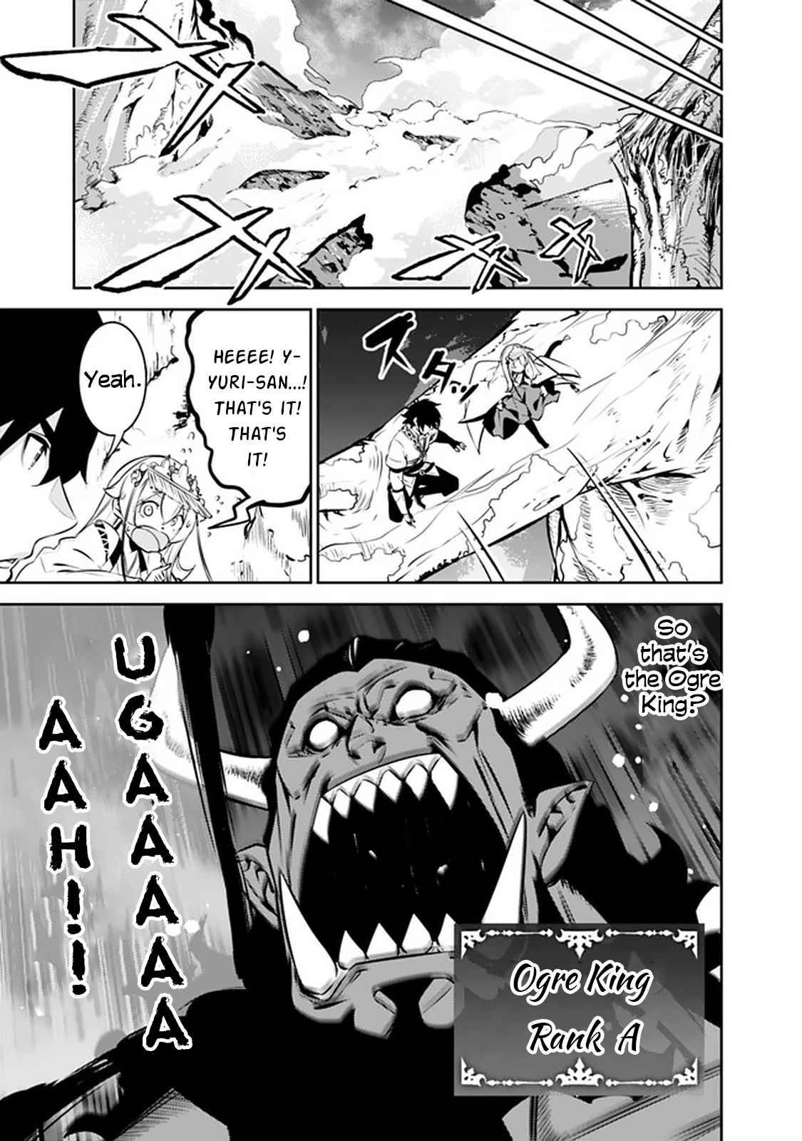 Page 8 of Chapter 51