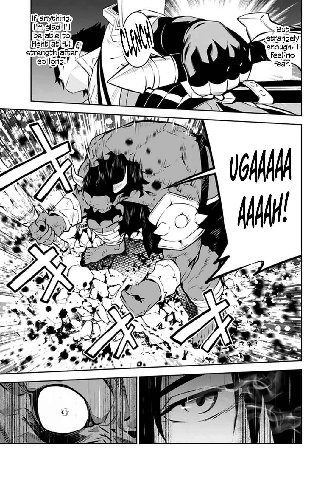 Page 14 of Chapter 51