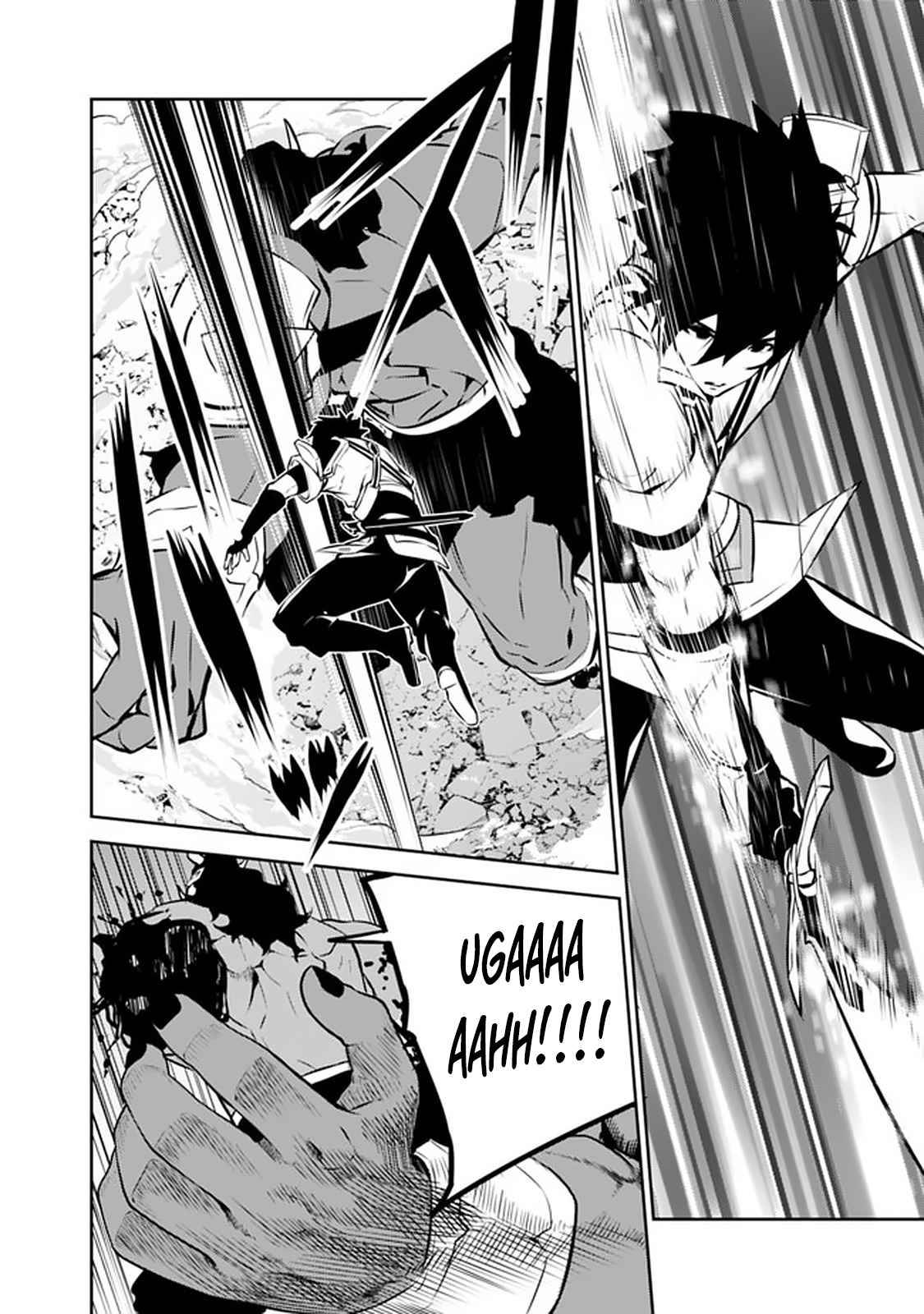 Page 17 of Chapter 51