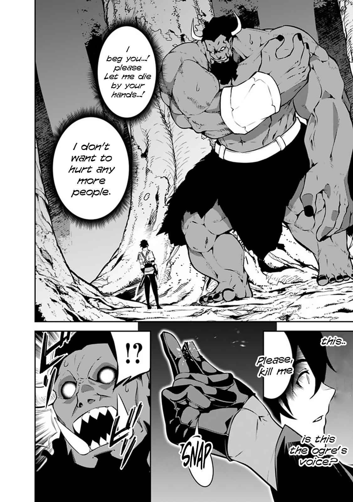 Page 2 of Chapter 52