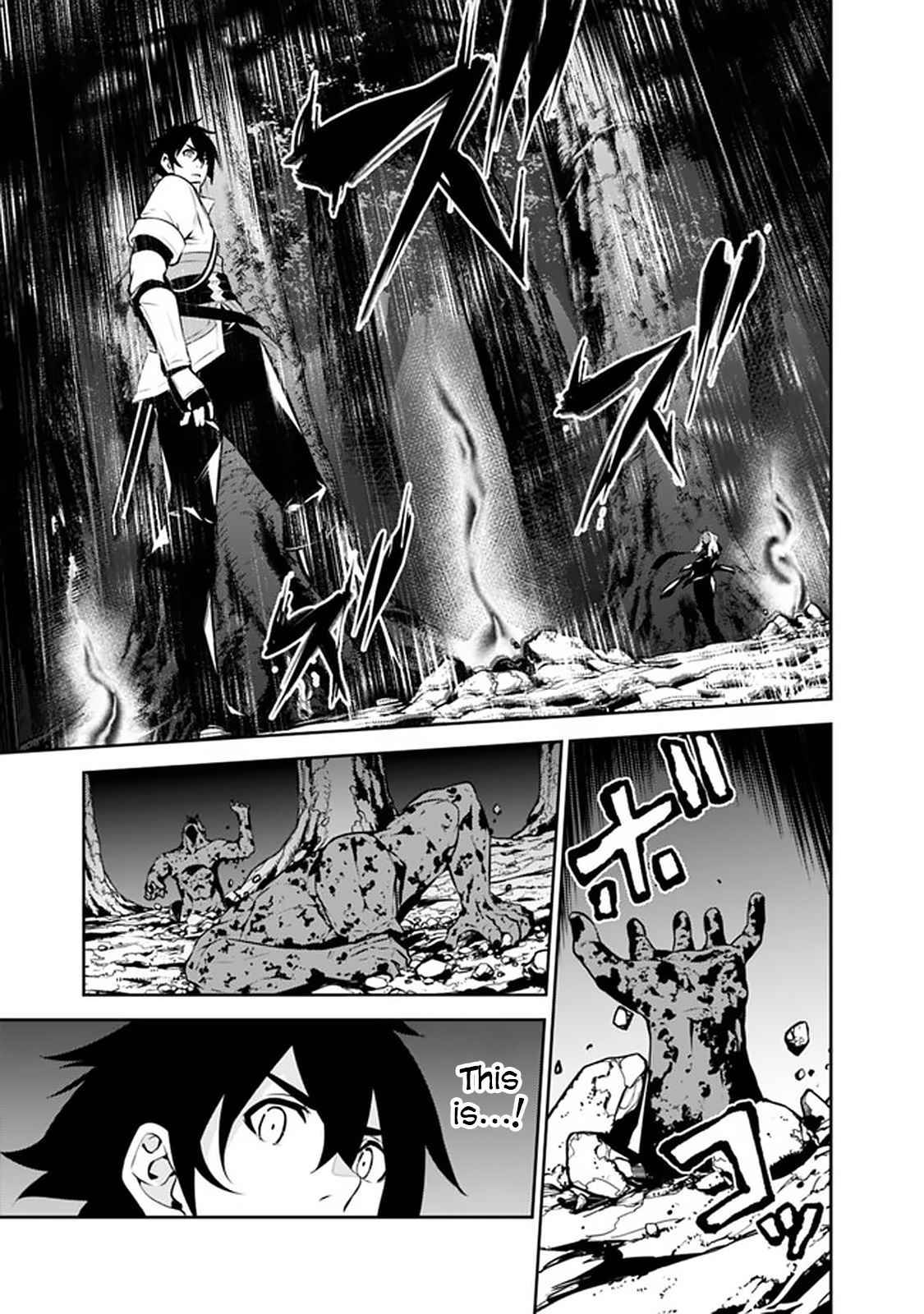 Page 12 of Chapter 52
